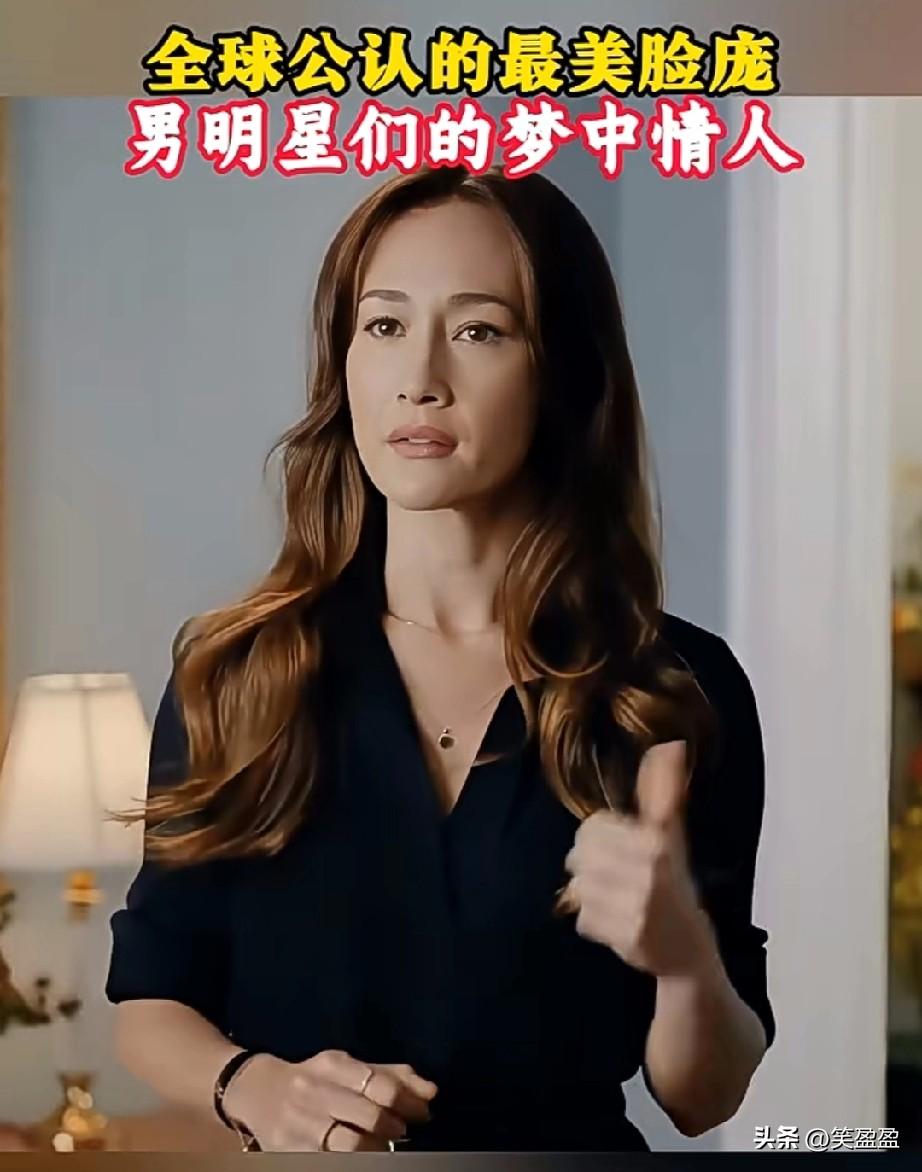 她是全球公认的最美脸庞，
你还记得她吗？