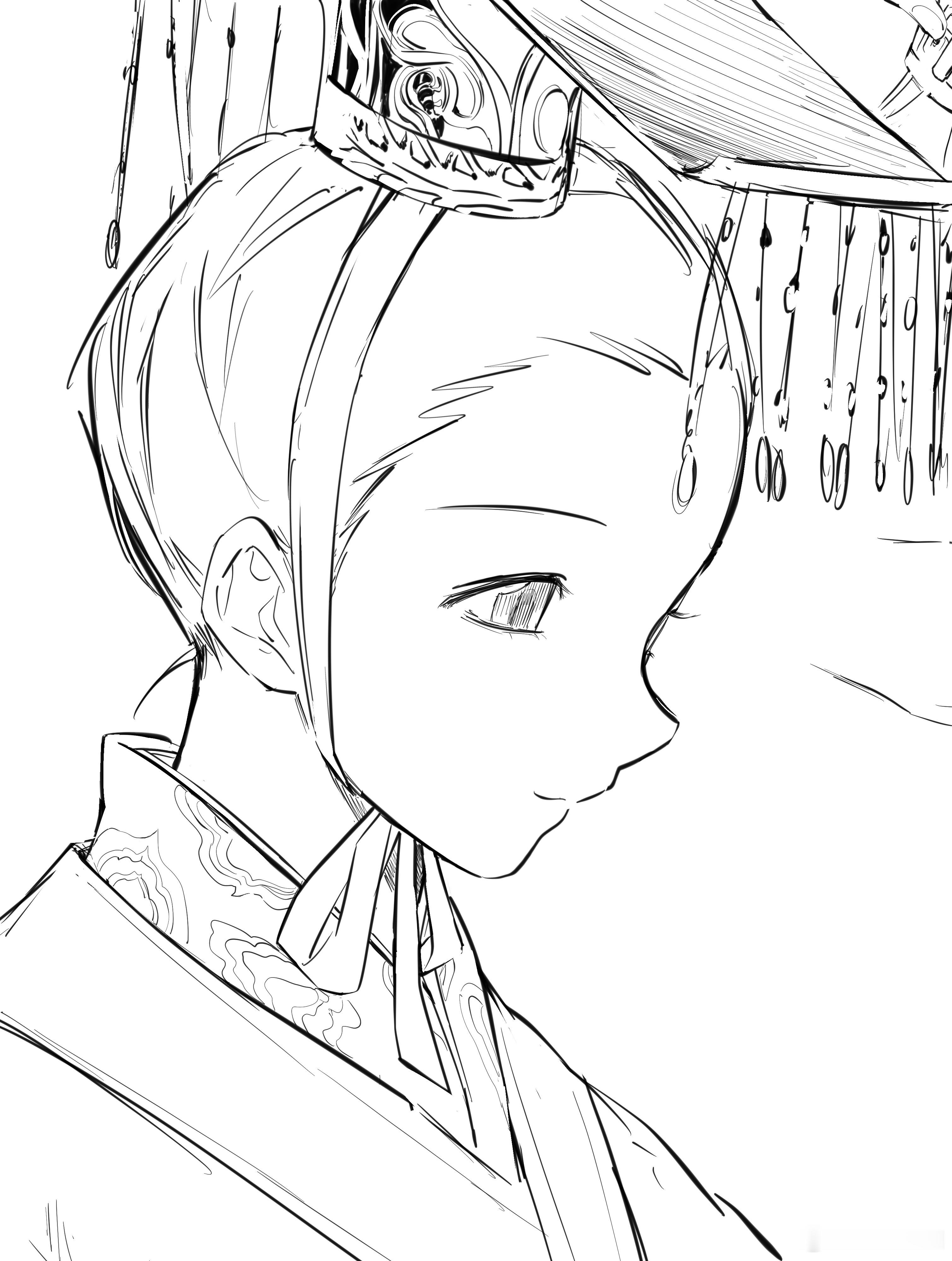 嗯. ​​​
