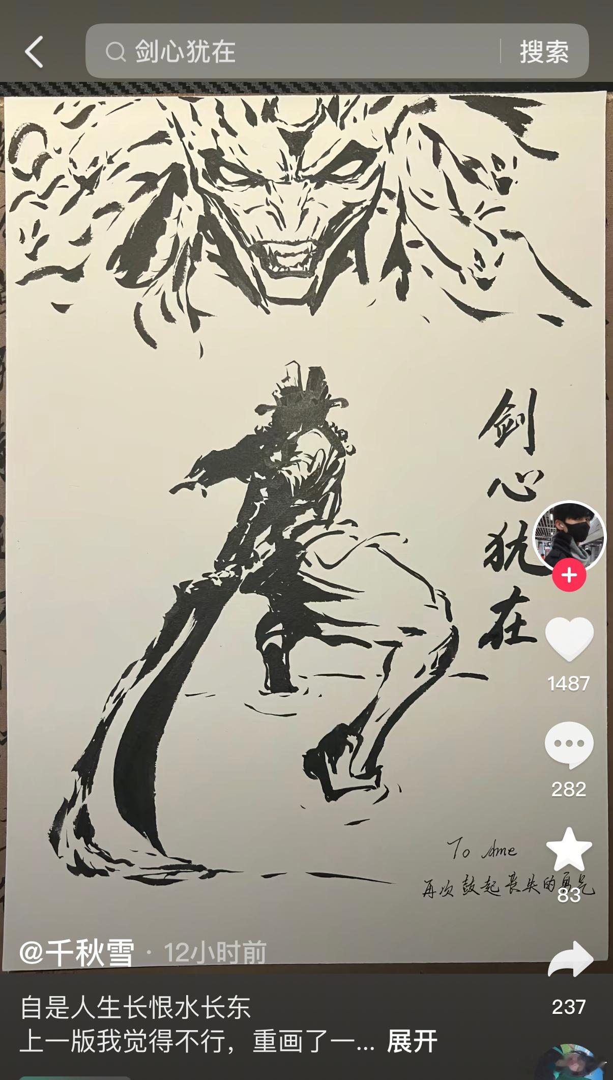 这图画得好dota2 ​​​