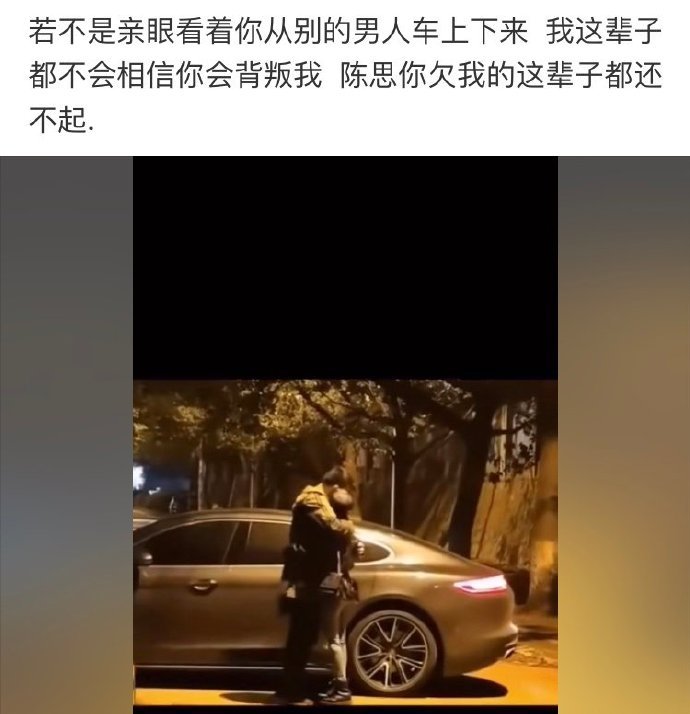 我之后再也不谈异地恋了，再也不相信爱情了 ​​​
