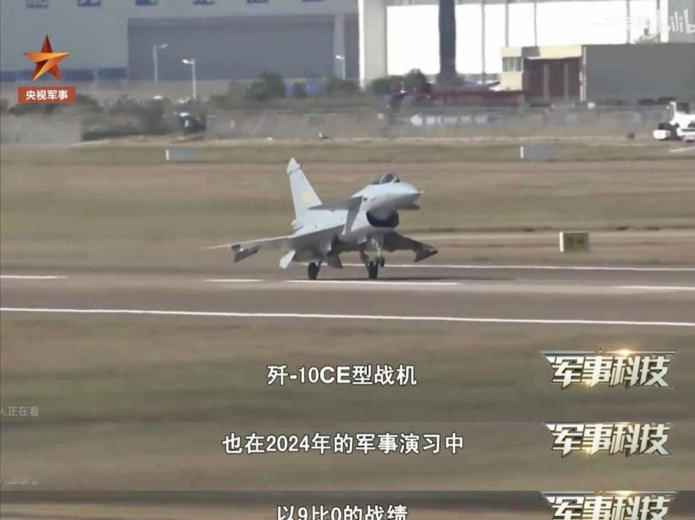 差距又扩大了

国产歼10CE战机在巴卡联合演习中以9比0碾压卡塔尔台风战斗机，