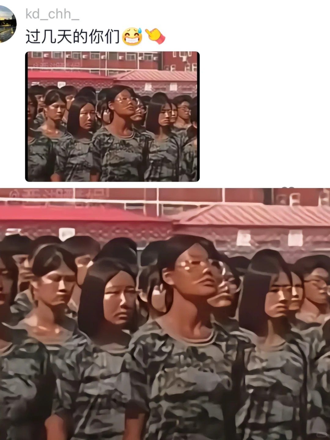 #军训第一批受害者已经出现了##军训是大一新生最好的医丑#网友：怪不得第一学期大