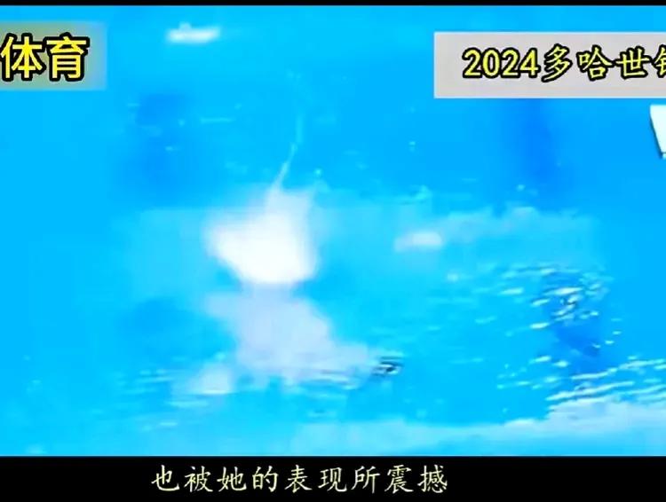 瑕不掩瑜。在举报事件牢牢的吸住了大众眼球，抢走了流量之际。一个让人赞誉有加、拥有