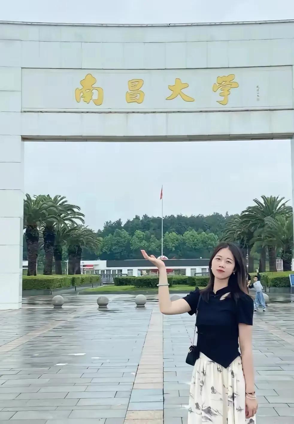 这就是人家的女儿。