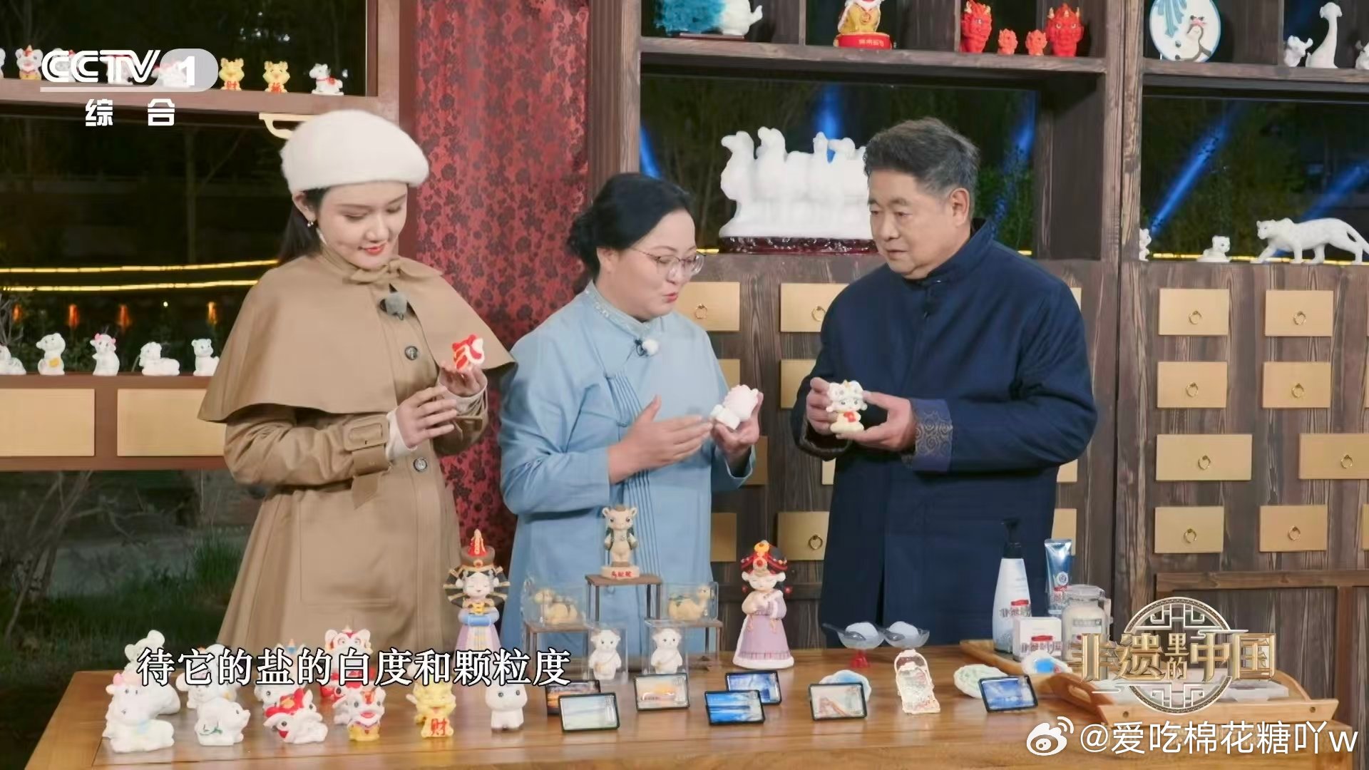 去过茶卡盐湖的嘴真严能入药的青盐还能雕艺术品非遗里的中国不少旅行博主大力推荐盐雕