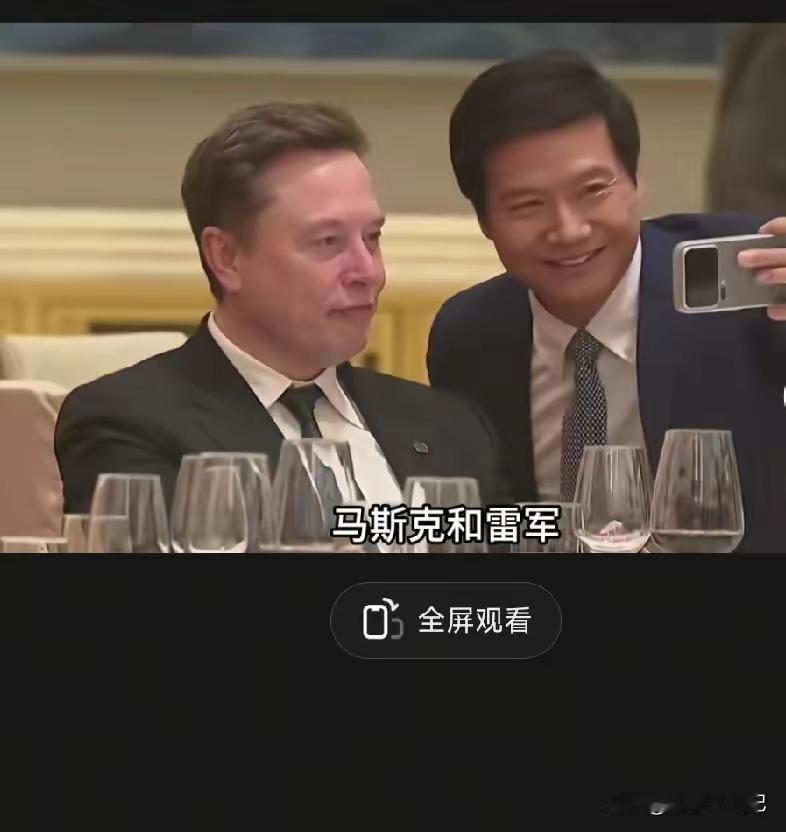 马斯克被迫营业竞争对手[大笑]