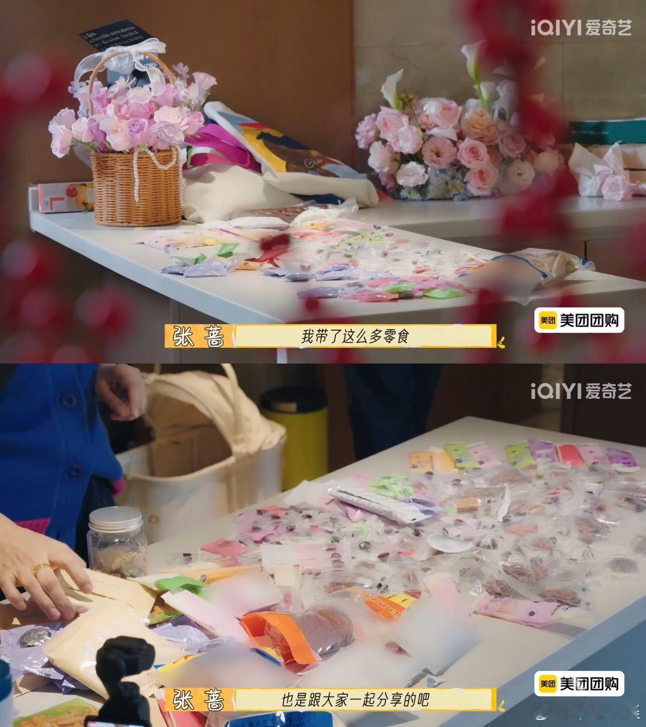 上了年纪的人就应该吃小孩食品  这观点太对了！长大成人后，面对各种难题，内心渴望