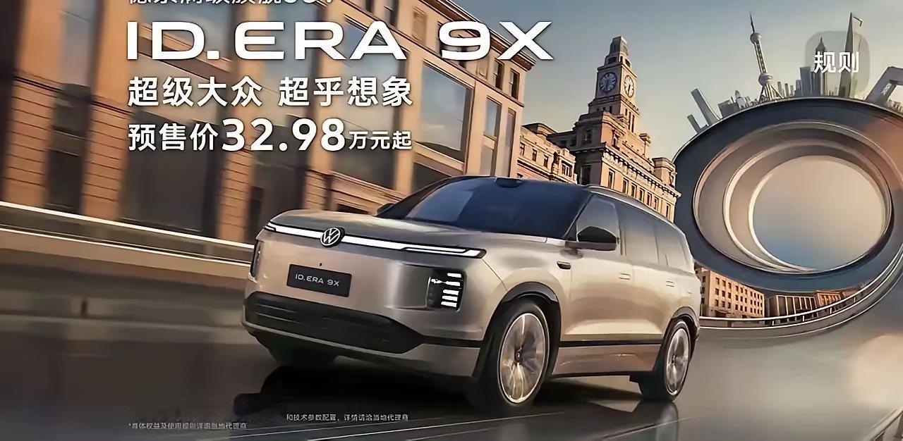 大众汽车最畅销的4款车型：
1、上汽大众 朗逸
2、一汽大众 速腾
3、上汽大众