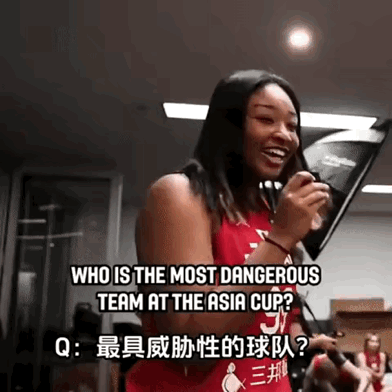 真敢说！日本女篮亚洲杯赛后更衣室采访，声称中国队是她们夺冠的巨大威胁，郑薇布阵围