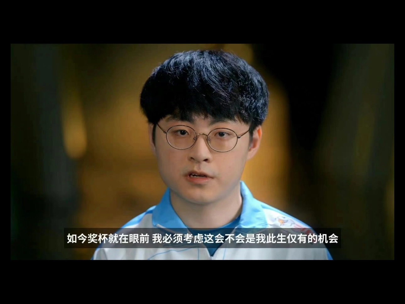 到底要输几次才能明白这个道理？ ​​​