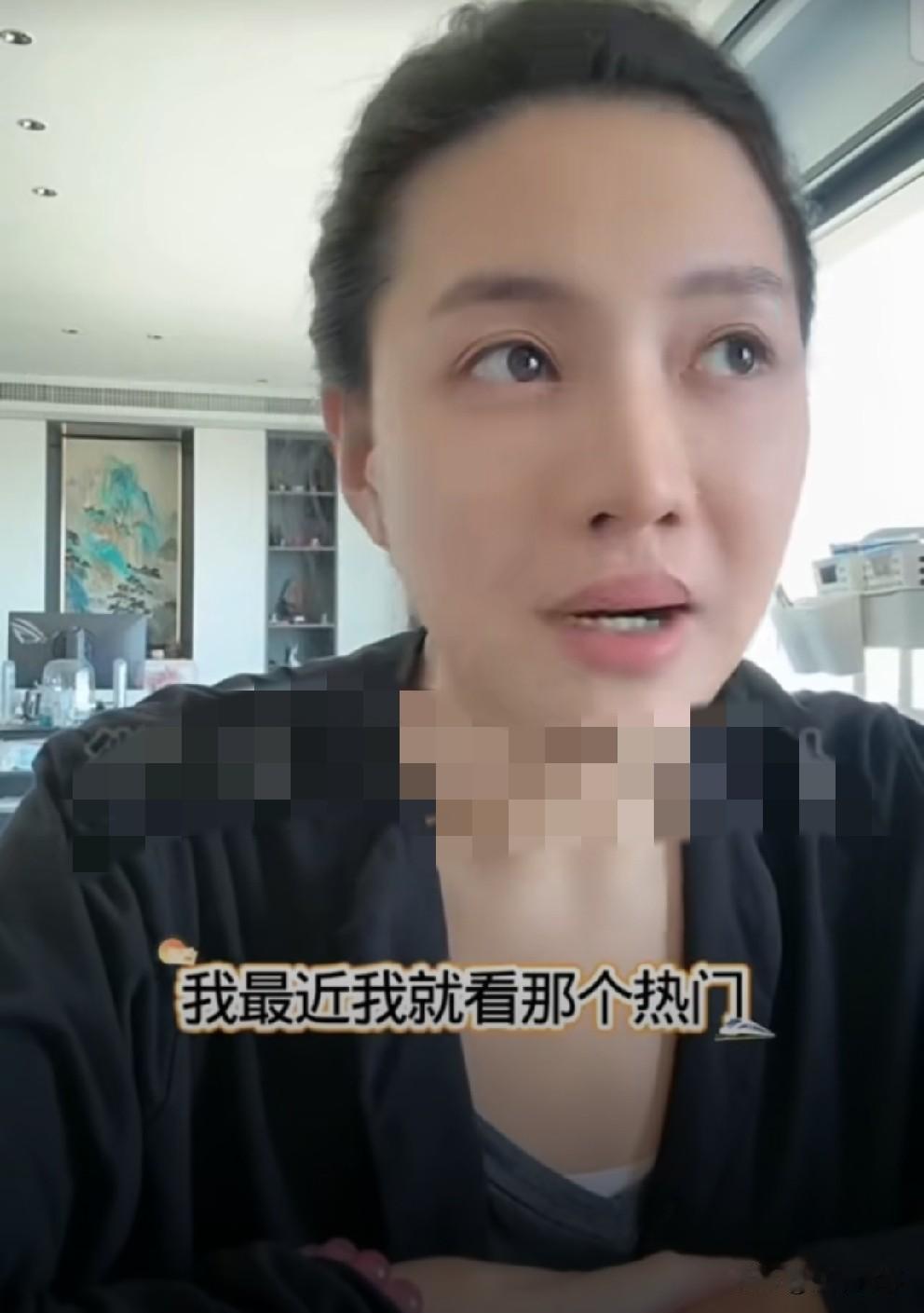 “巴扎黑”负面评价惨不忍睹，大连冰冰惊讶分析巴扎黑、小冠军之间存在利益捆绑。
