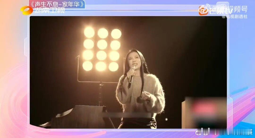 何炅听黄绮珊的小霞爆哭湖南卫视背后 谁能扛住这样的歌声！唱《小霞》，不仅制作人落