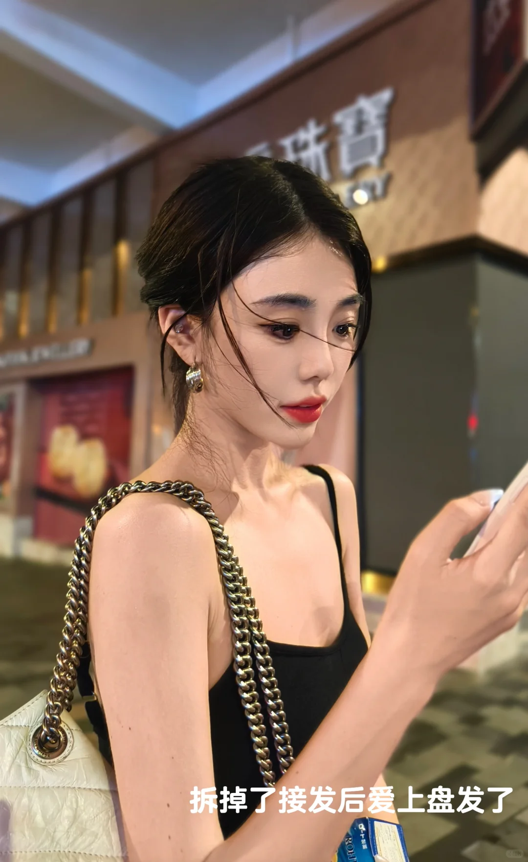 记录这个九月