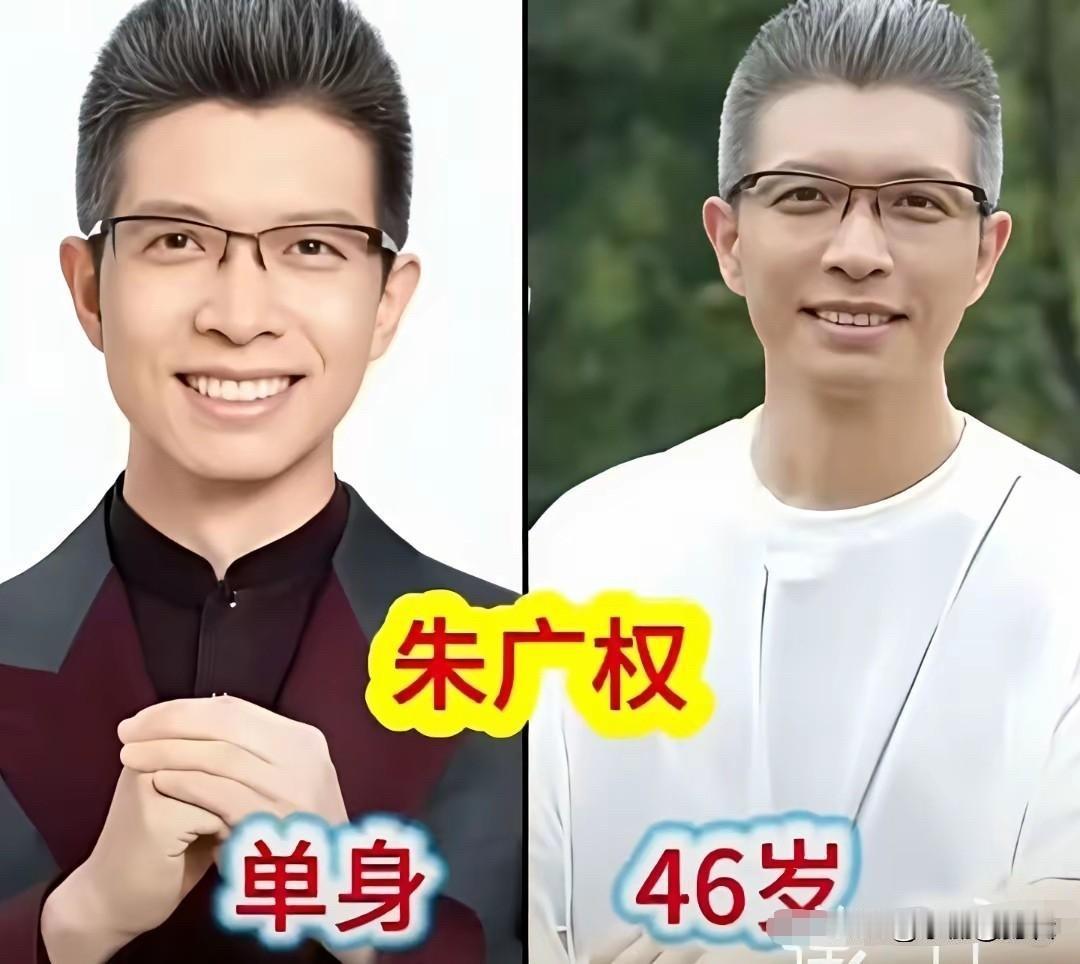 这些央视名嘴，都是观众特别熟悉的主持人，业务能力没得挑，长相气质也在线，却至今单