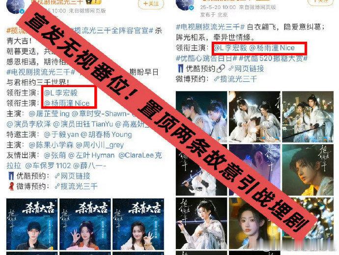雨潼出息了[哆啦A梦吃惊][哆啦A梦吃惊][哆啦A梦吃惊][哆啦A梦吃惊][哆啦