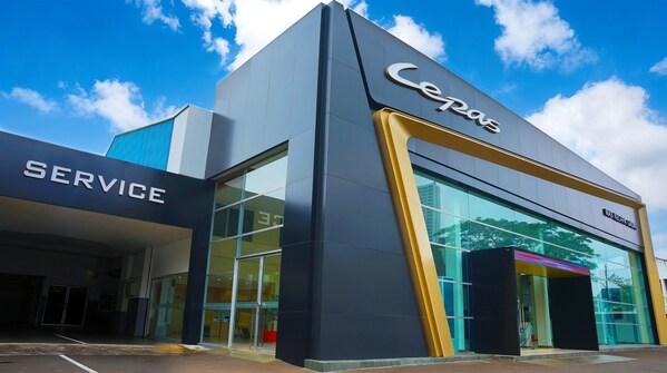 奇瑞集团旗下新能源品牌LEPAS全球首家展厅在印尼开业