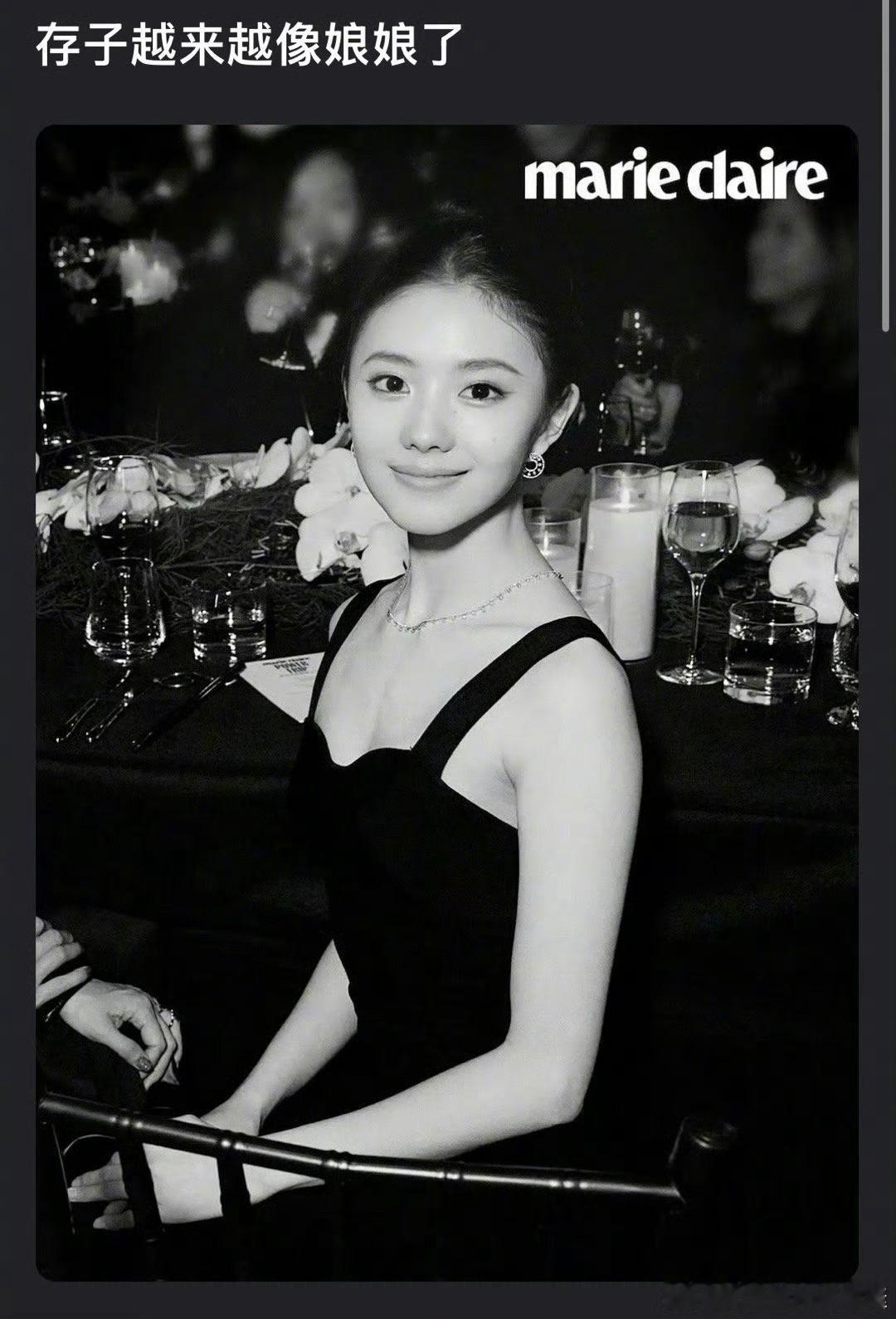 刘浩存看起来很像章子怡吗 