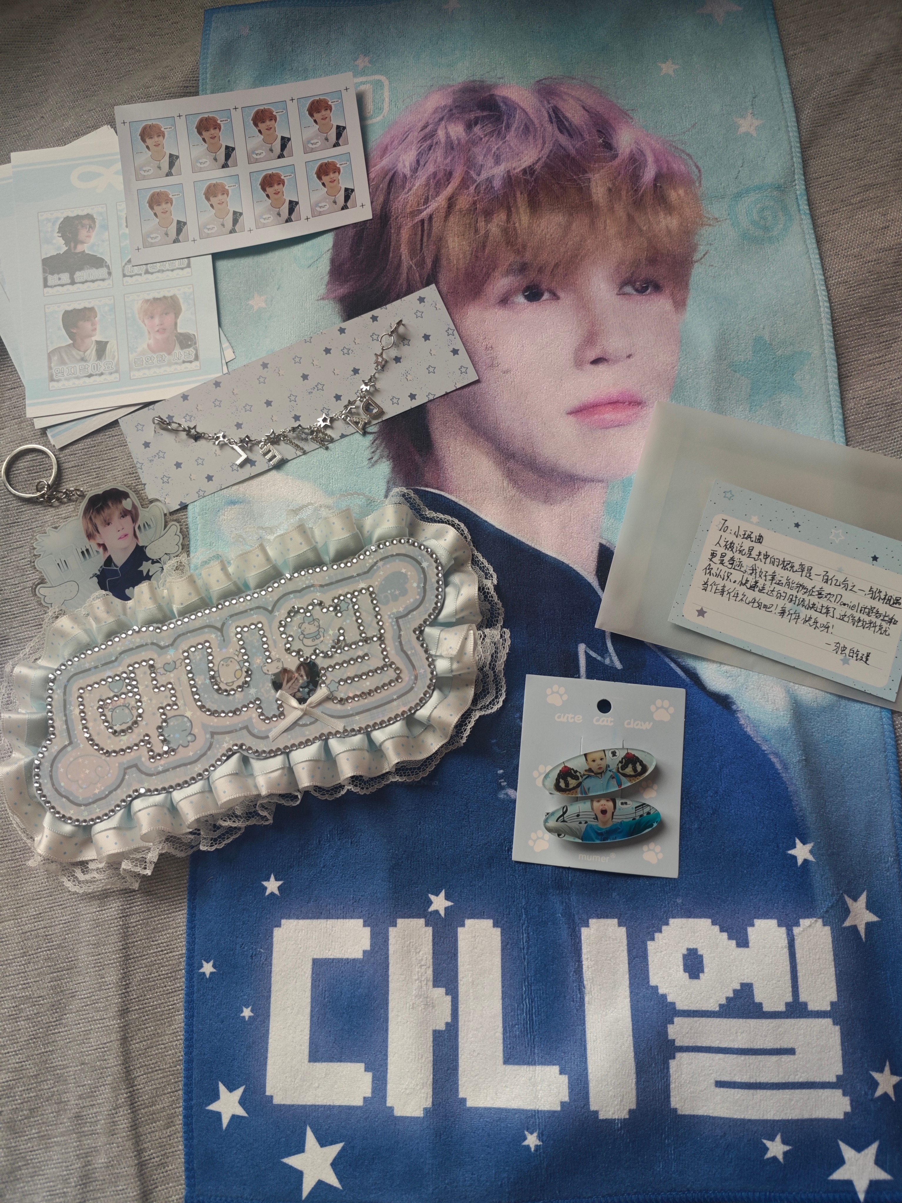 独白键独白键我们喜欢你