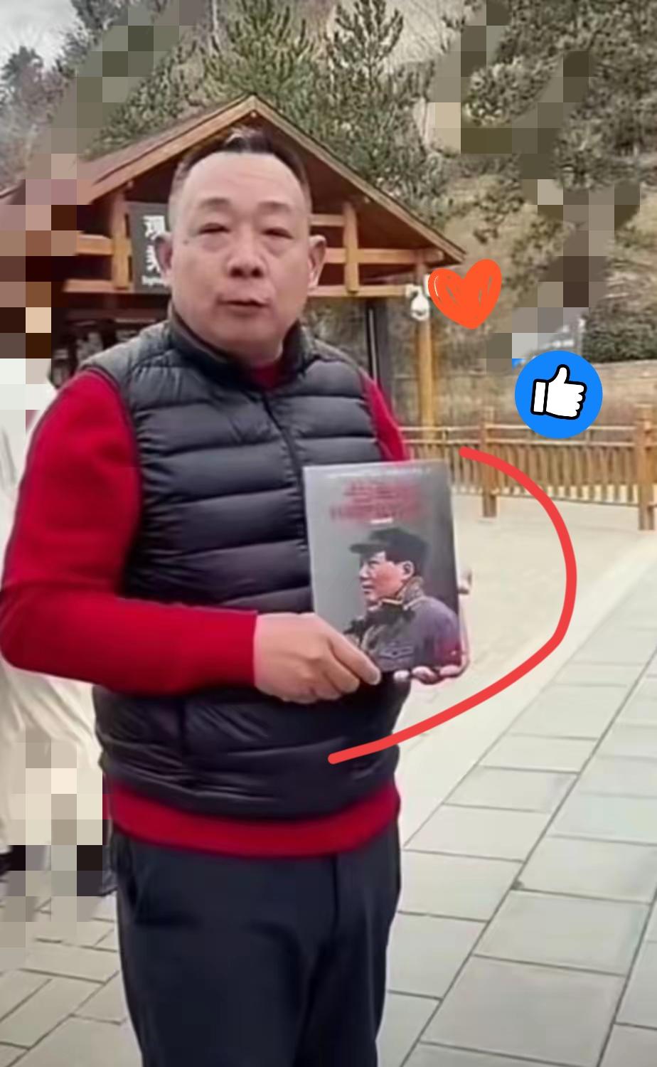 真的被于东来圈粉了！看到他手捧毛主席像的那一刻，好感直接拉满，这不是跟风，是骨子
