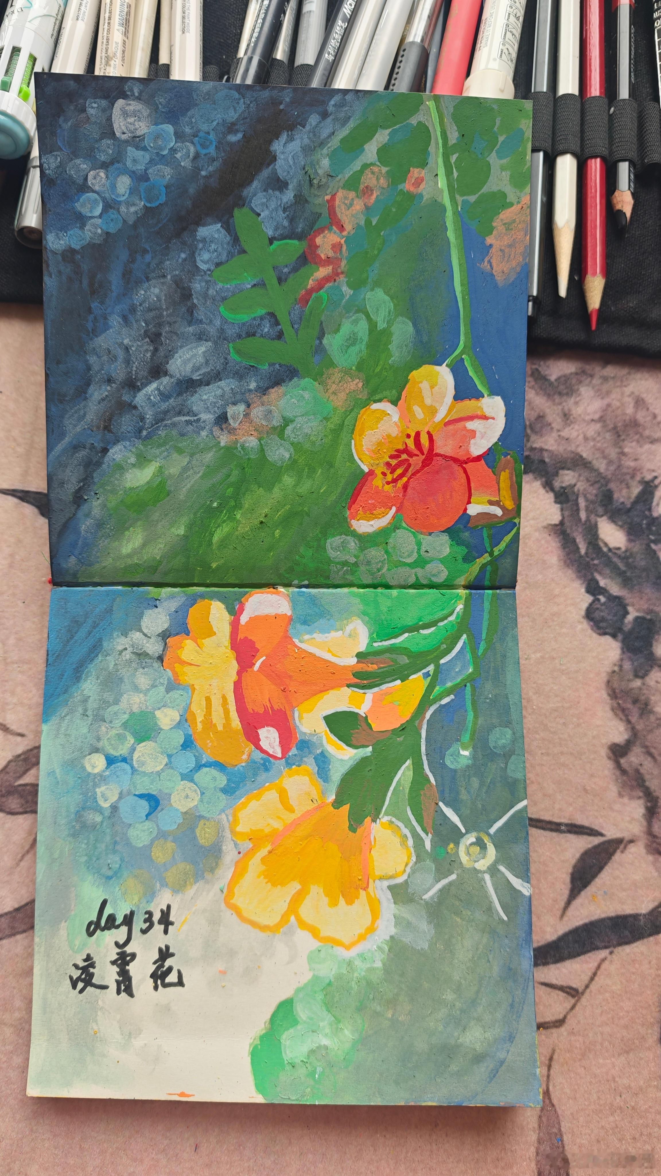 凌霄有远志，花开趁夏风 画画