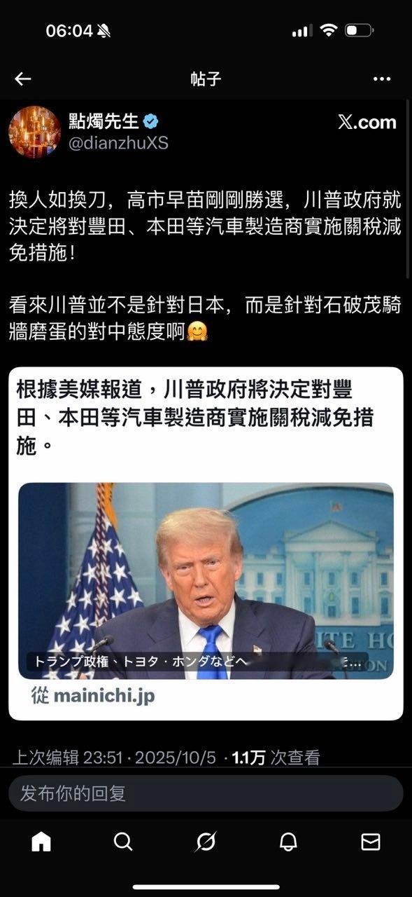 换人如换刀。 ​​​