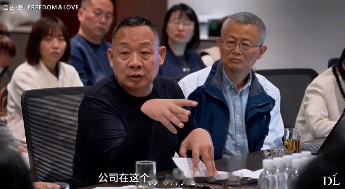 胖东来改革人力薪酬体系！于东来反省：员工不值这么多钱，一旦走出去难立足，过度优待