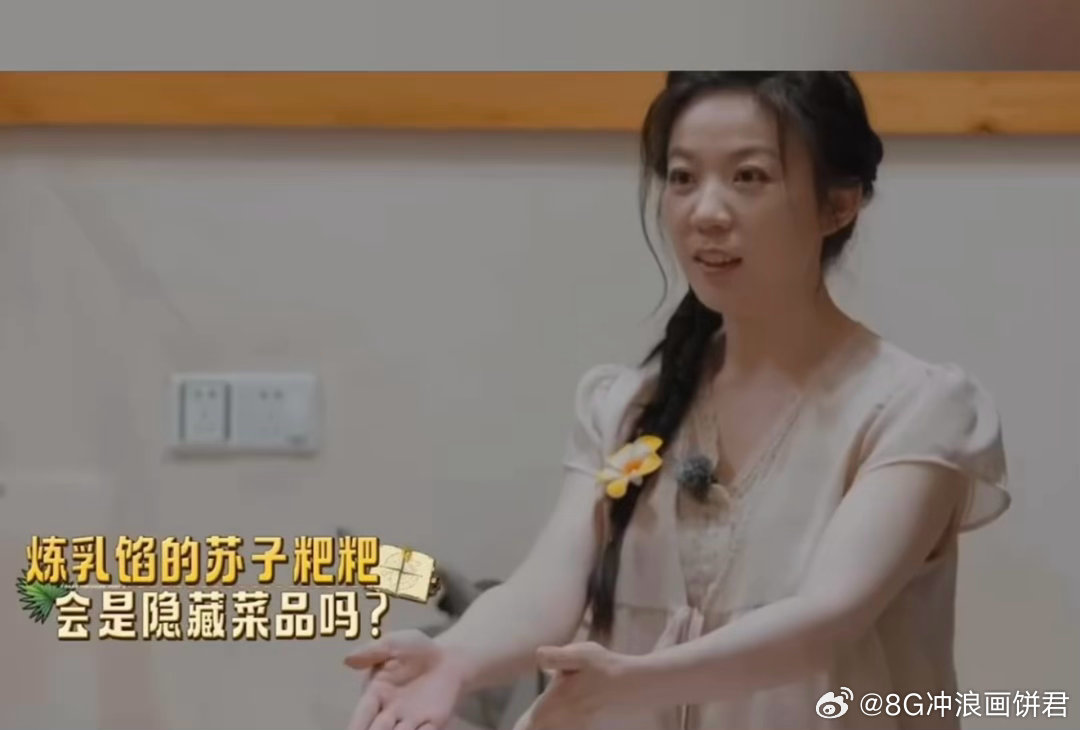 田曦薇开团黄明昊秒跟田曦薇黄明昊这么抽象的吗 田曦薇：我弟弟说胡话。黄明昊：我刚