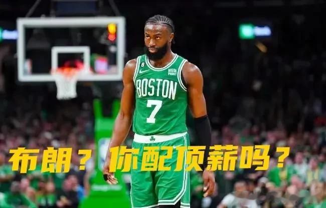  
北京时间7月16日前NBA巨星大鲨鱼奥尼尔接受TNT专访，直面抨击了凯尔特人