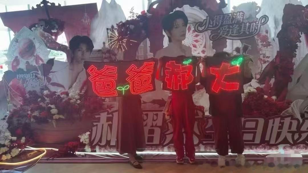 LBG先别气，她们有好多BABA[偷笑] ​​​