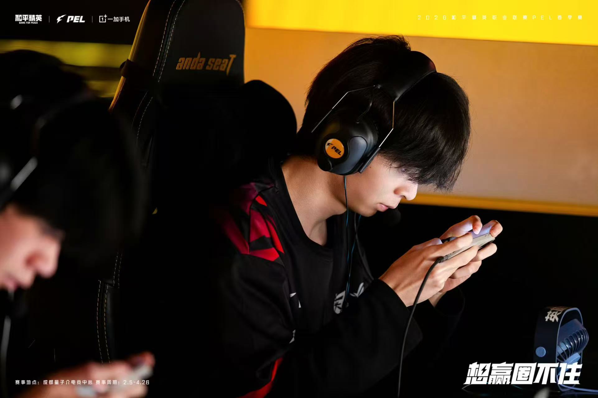 PEL春季赛第五周最佳阵容 最佳阵容出炉，SuKi、花花、领域、仙崽强势入选，下