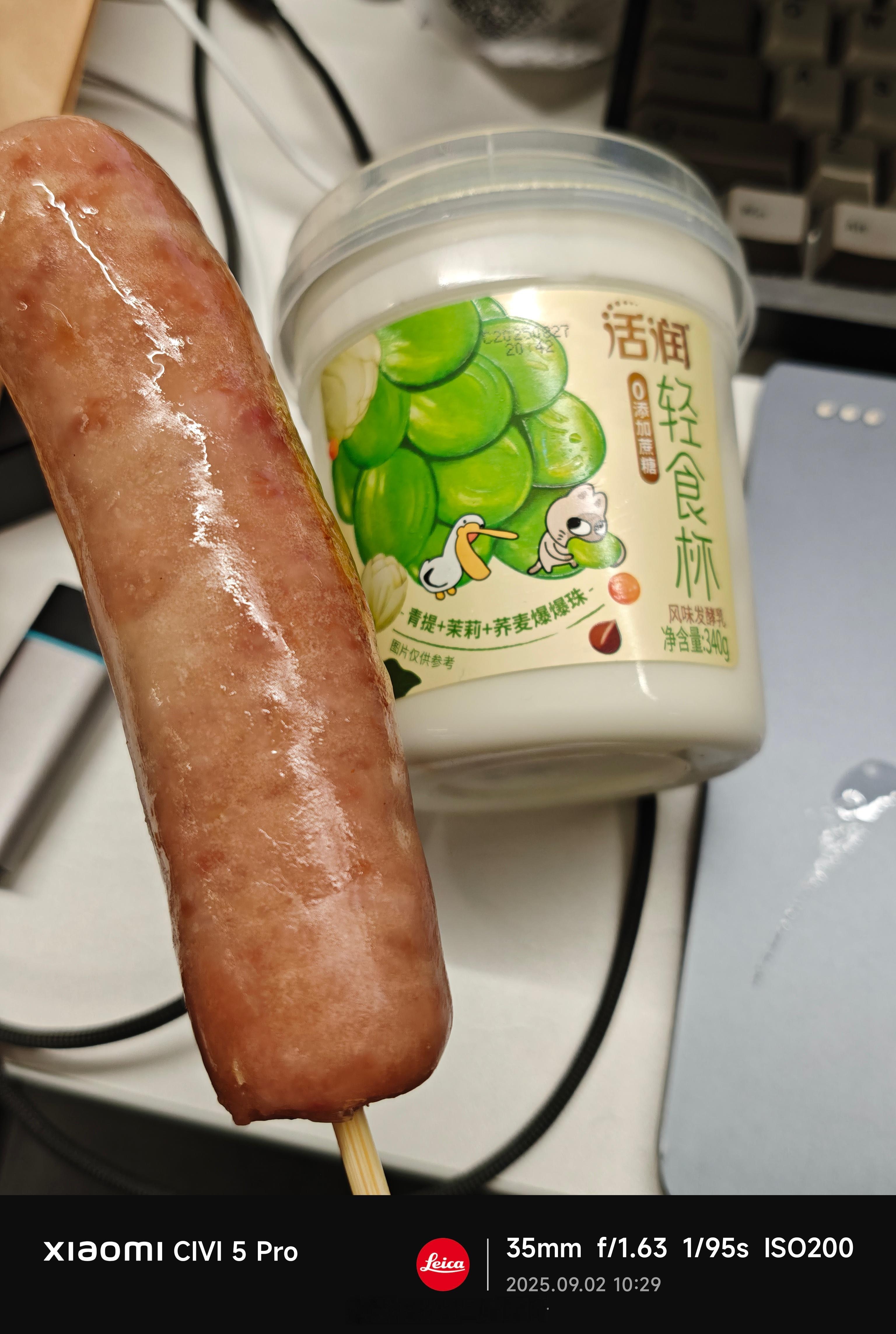 好，都吃了吗？[酷] ​​​