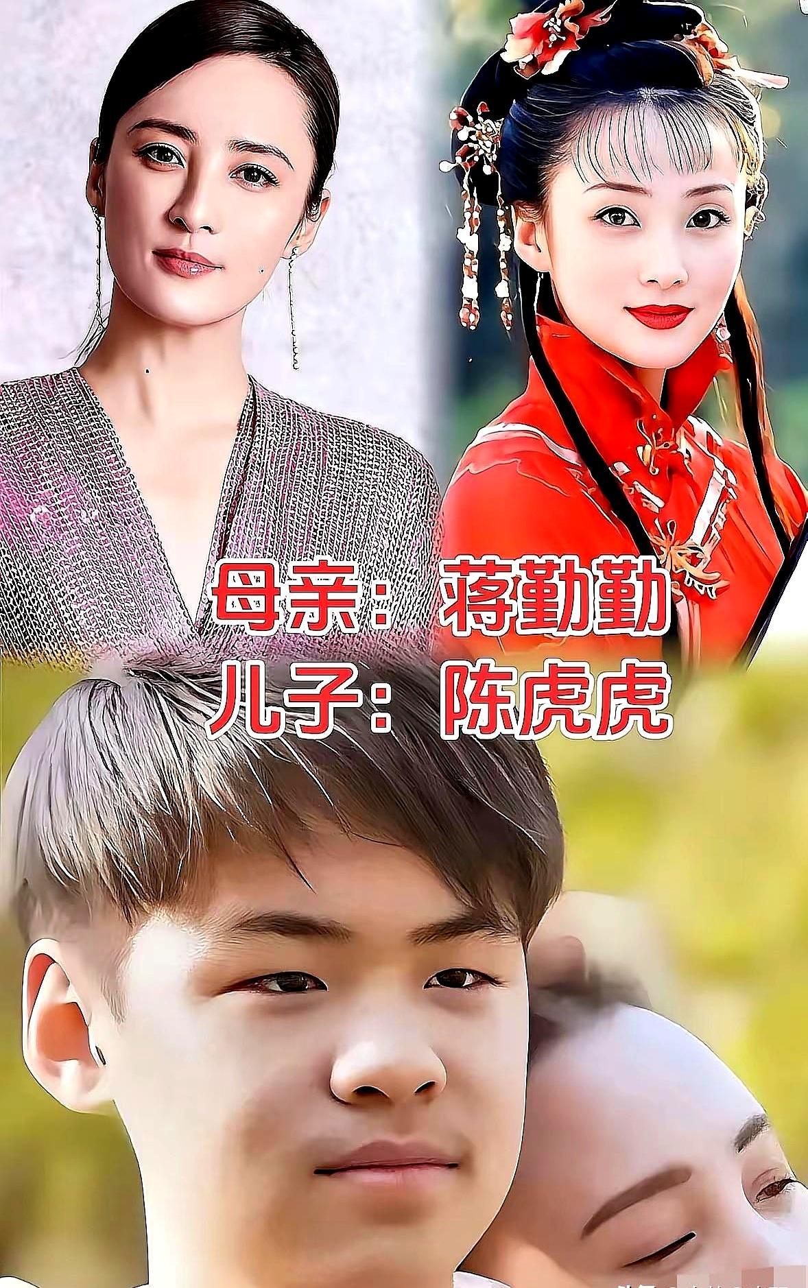 13岁星二代被嘲“长残”
 
真没长开还是滤镜碎？李嘉欣儿子、朱茵女儿、黄圣依俩