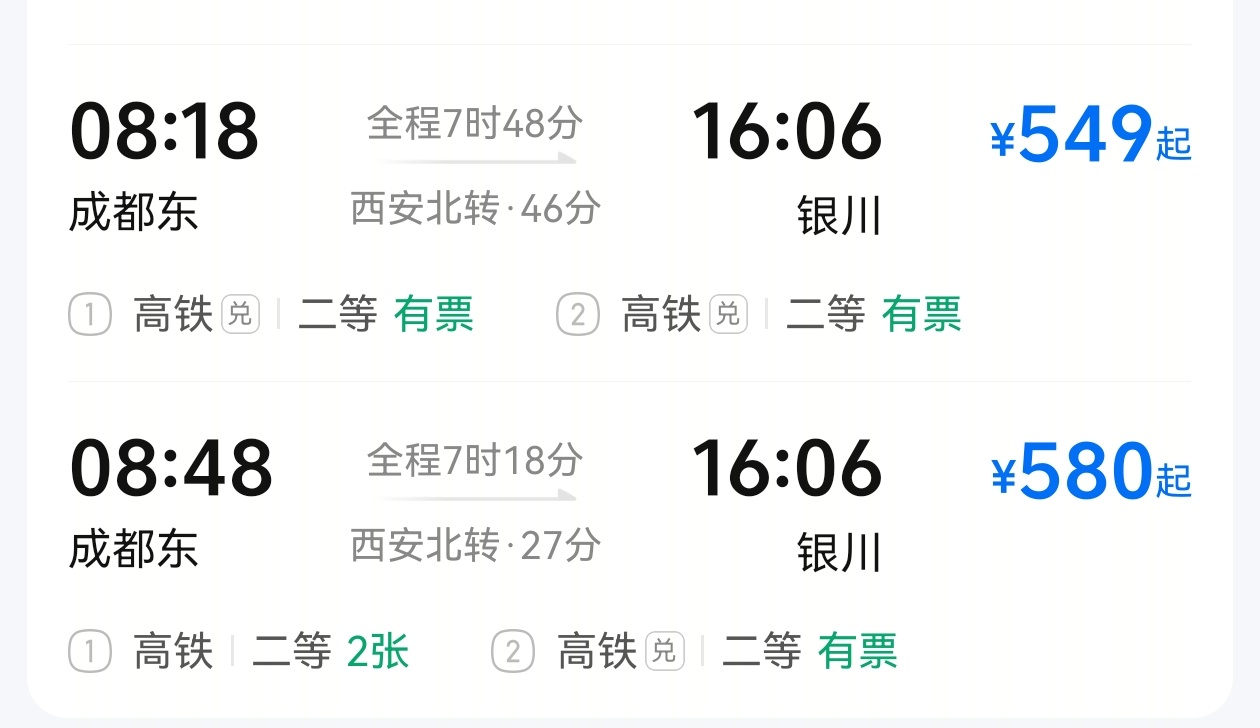 好想去……但是钩子坐烂的话nnv可以给我擦药吗 ​​​