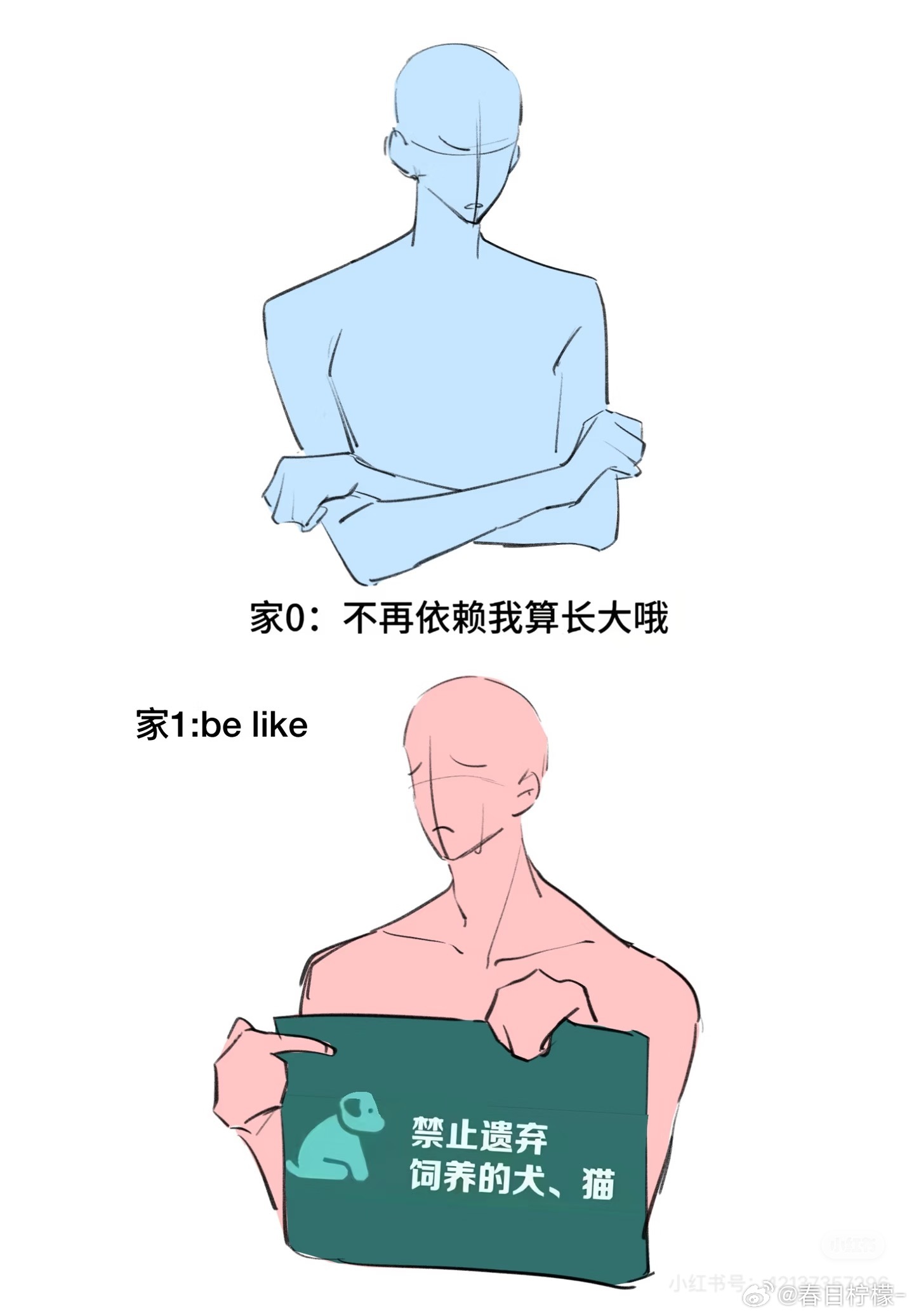 哎。完全家产。 