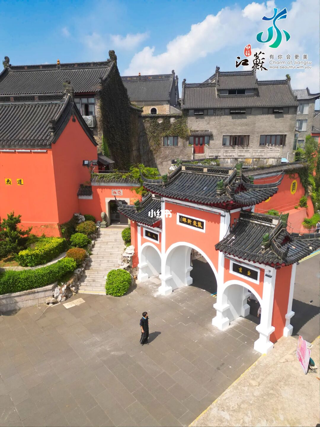 江苏句容，真的被低估的小众旅行城市❗