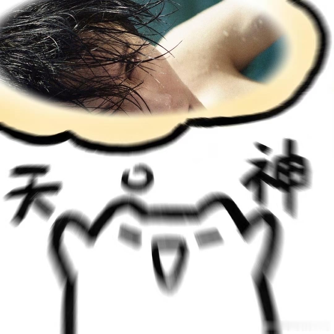 💦🥵💦🥵💦🥵 