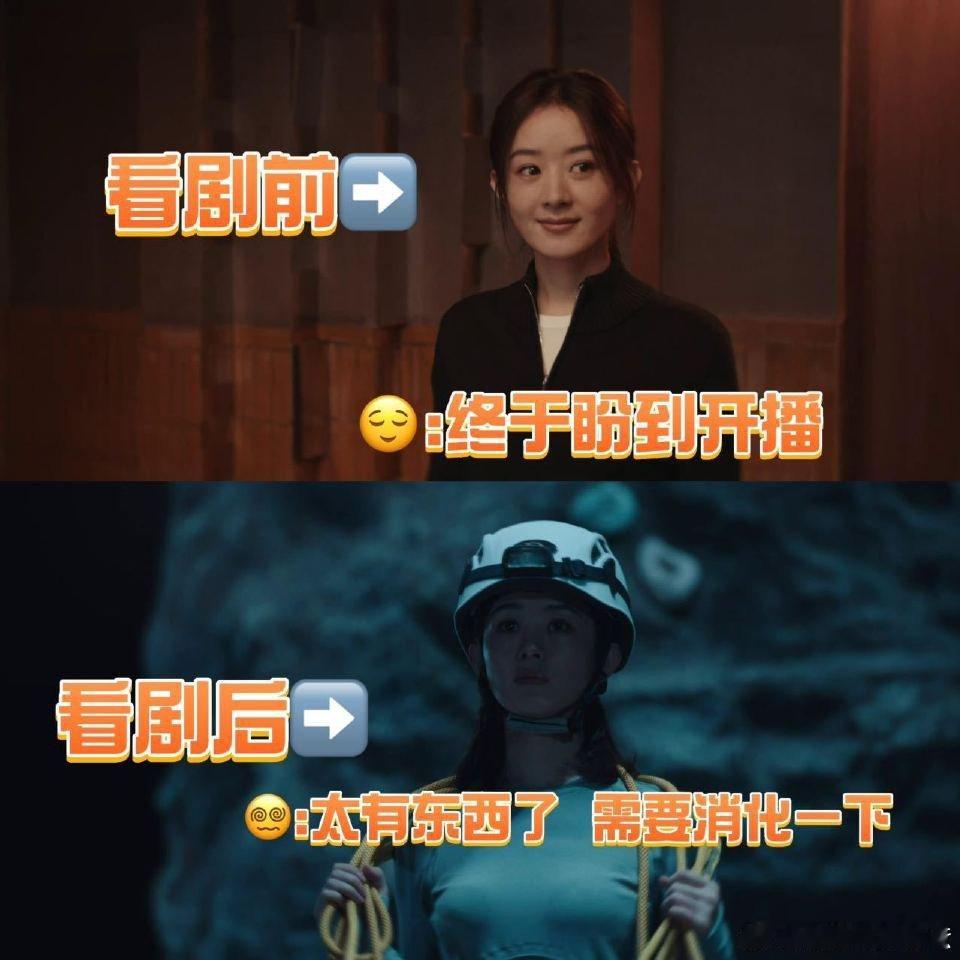 看个在人间把emoji用了个遍看《在人间》简直要把我的脑细胞都耗完了，全程高能不