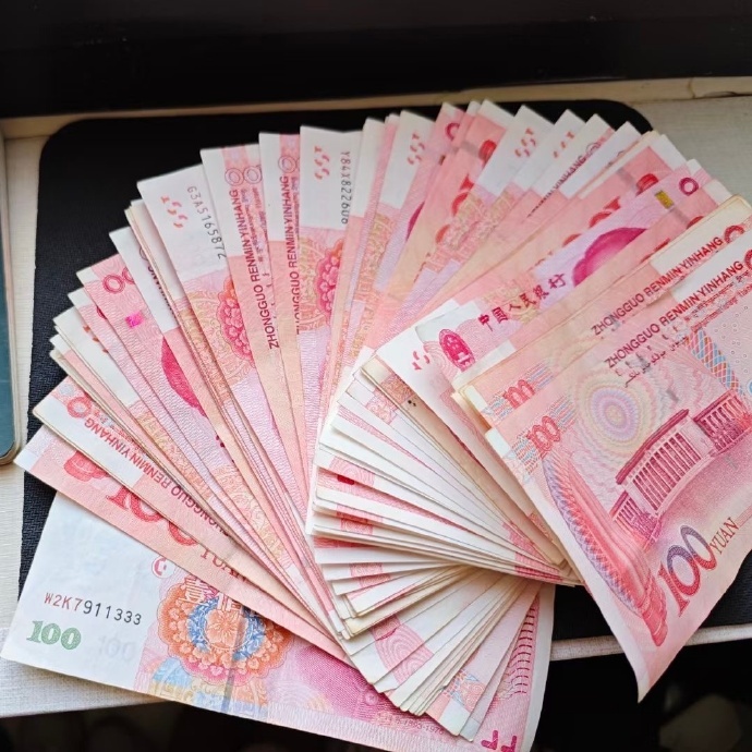 点赞这些毛爷爷你的工资将会翻倍运势