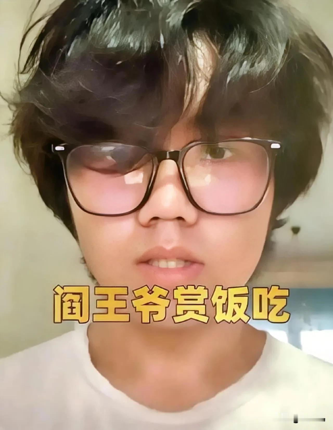“这个男生火了！”河南，男生魏斌杰高考考了444分，大家都以为他考的这么少没啥前