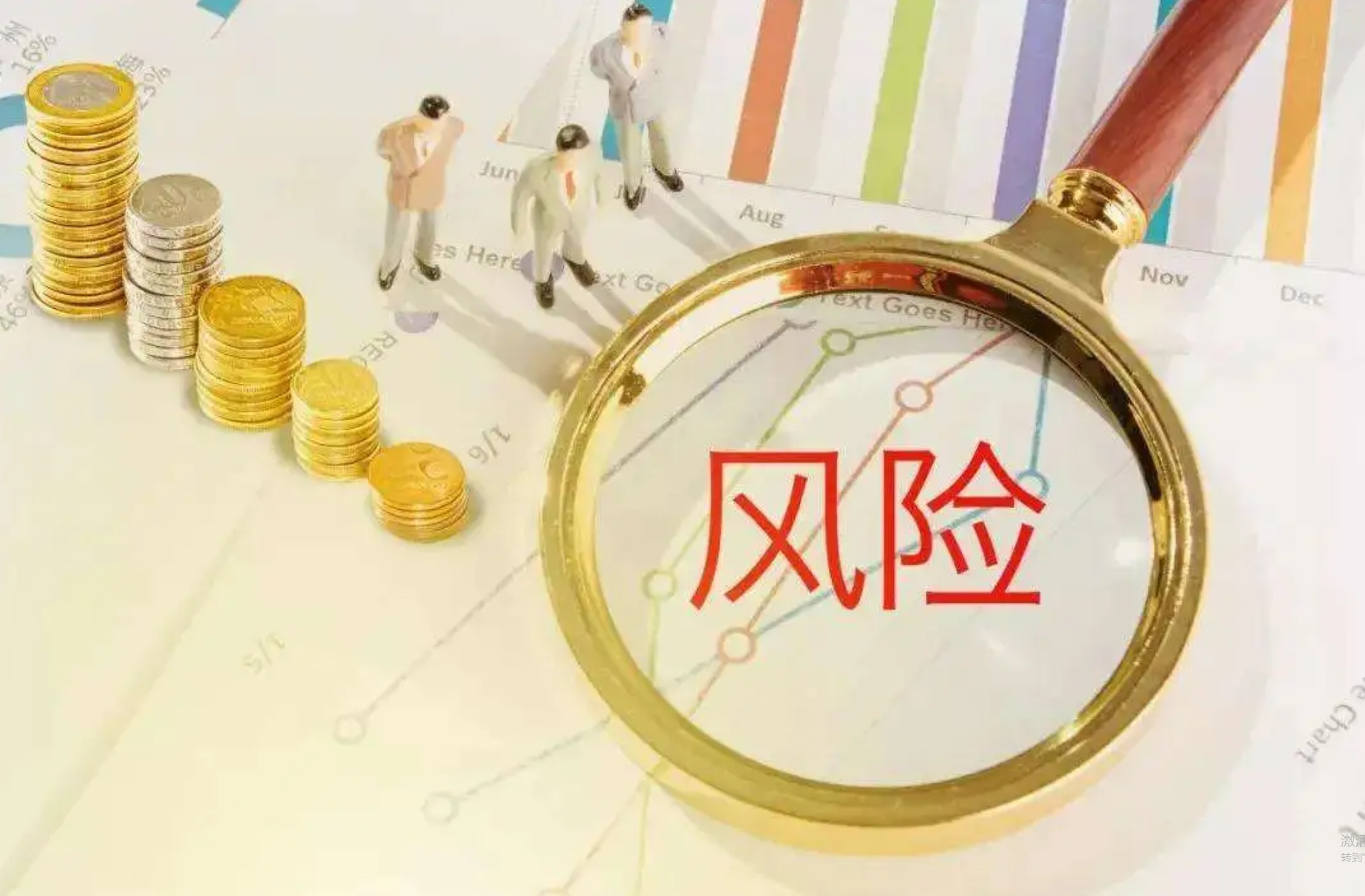 外汇交易过程中需要注意什么？1.首先对于外汇新手来说，需要投资者熟悉交易软件的操