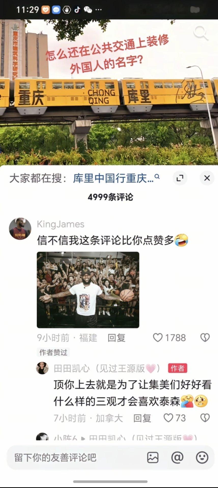 人在无语地时候…真的会笑别拦我，我还能乐一会🤣🤣🤣🤣🤣🤣 ​​​