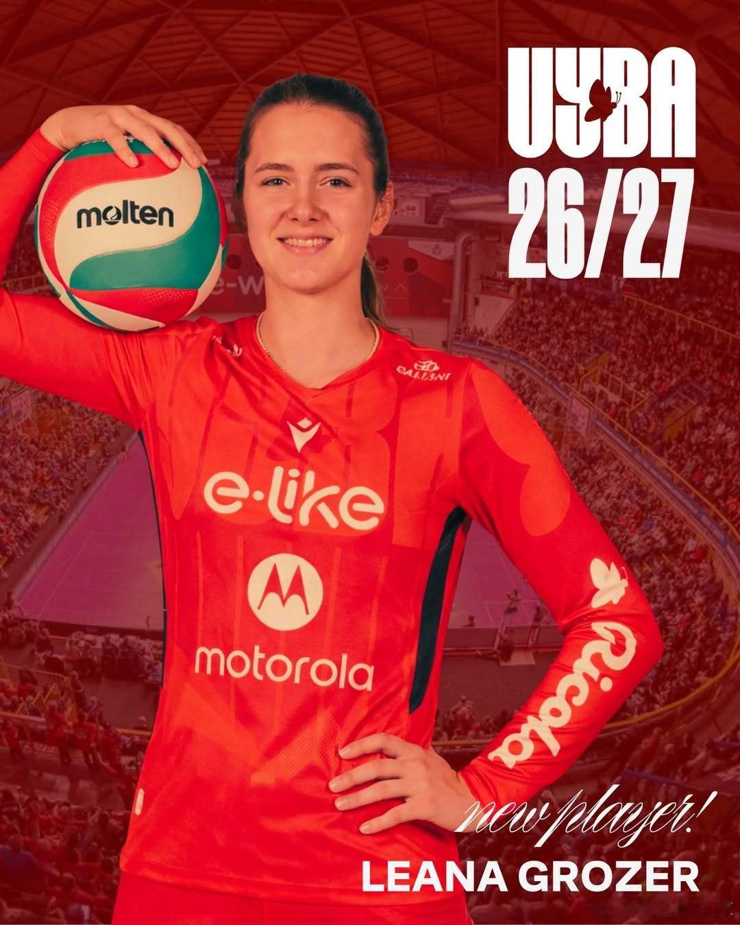 【2026年4月16日排球转会官宣】国际排坛动态国际排坛转会 女排：德国国手主攻