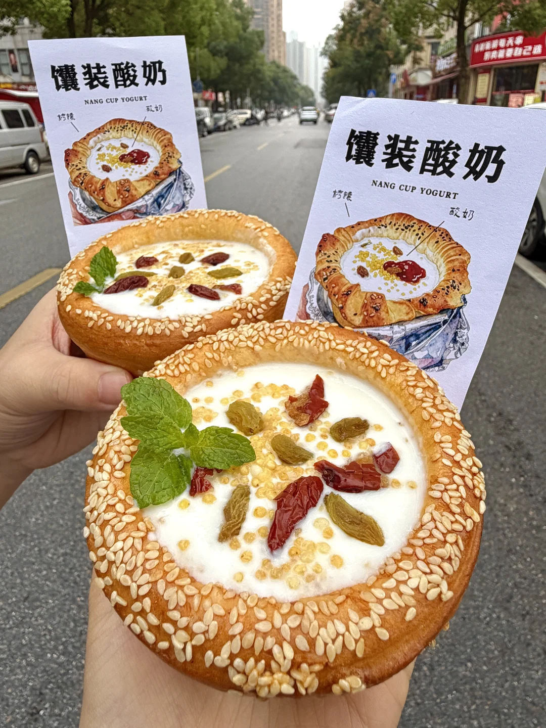 来长沙可以不喝茶颜。。但一定要吃这个！！