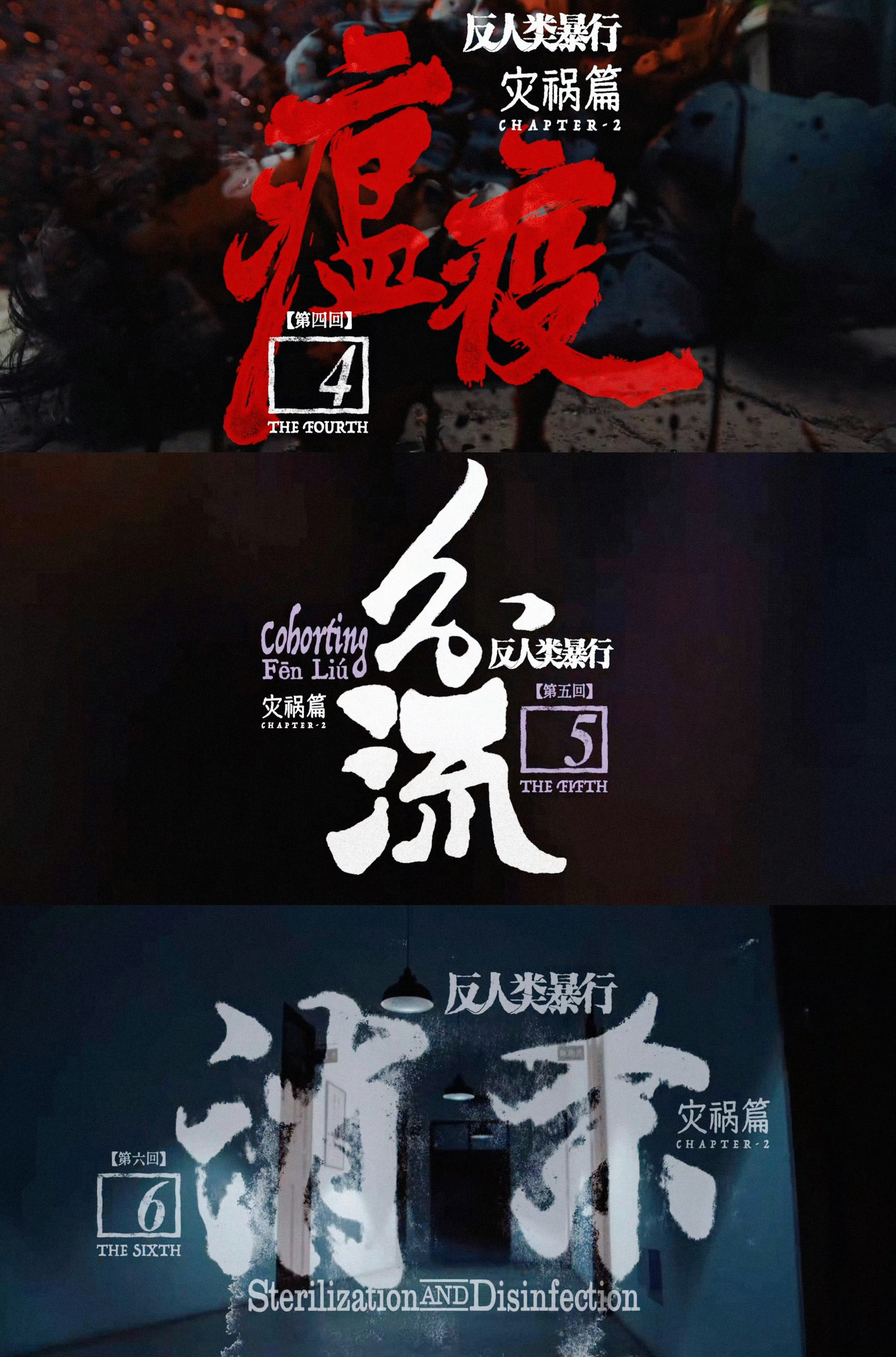 之前白玉兰反人类暴行居然颗粒无收的时候我还在想，如果说去年有哪部国产剧是当之无愧