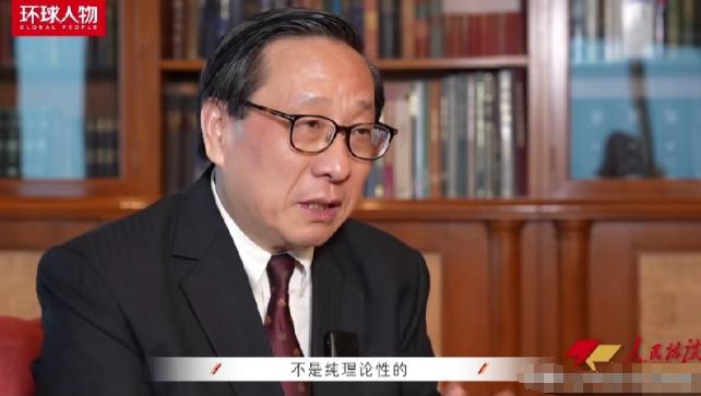 高志凯教授一句话振聋发聩：“你见过哪个穷苦人家，能养出叛国分子后代天天出来洗白祖
