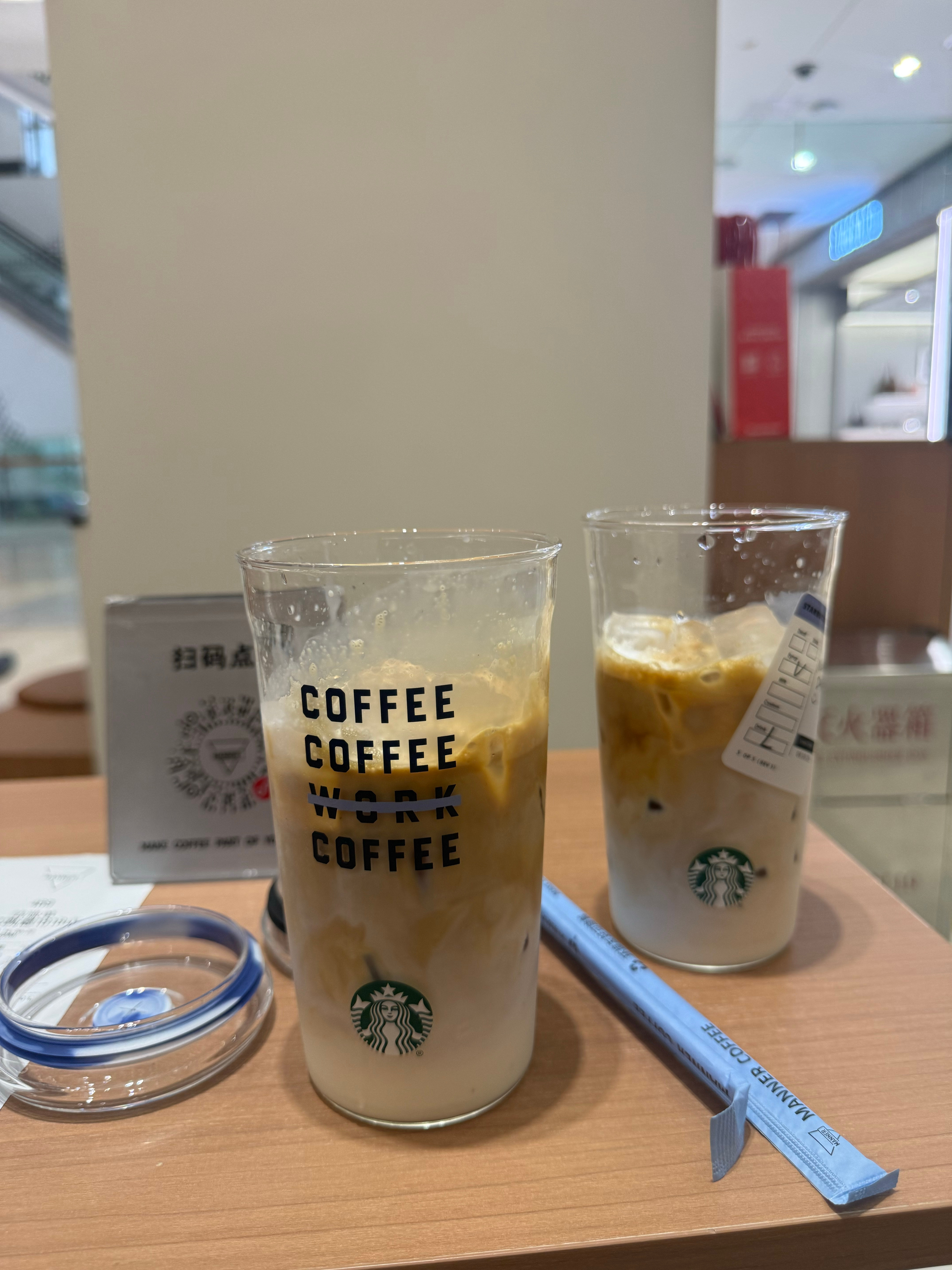 自带杯真香现场