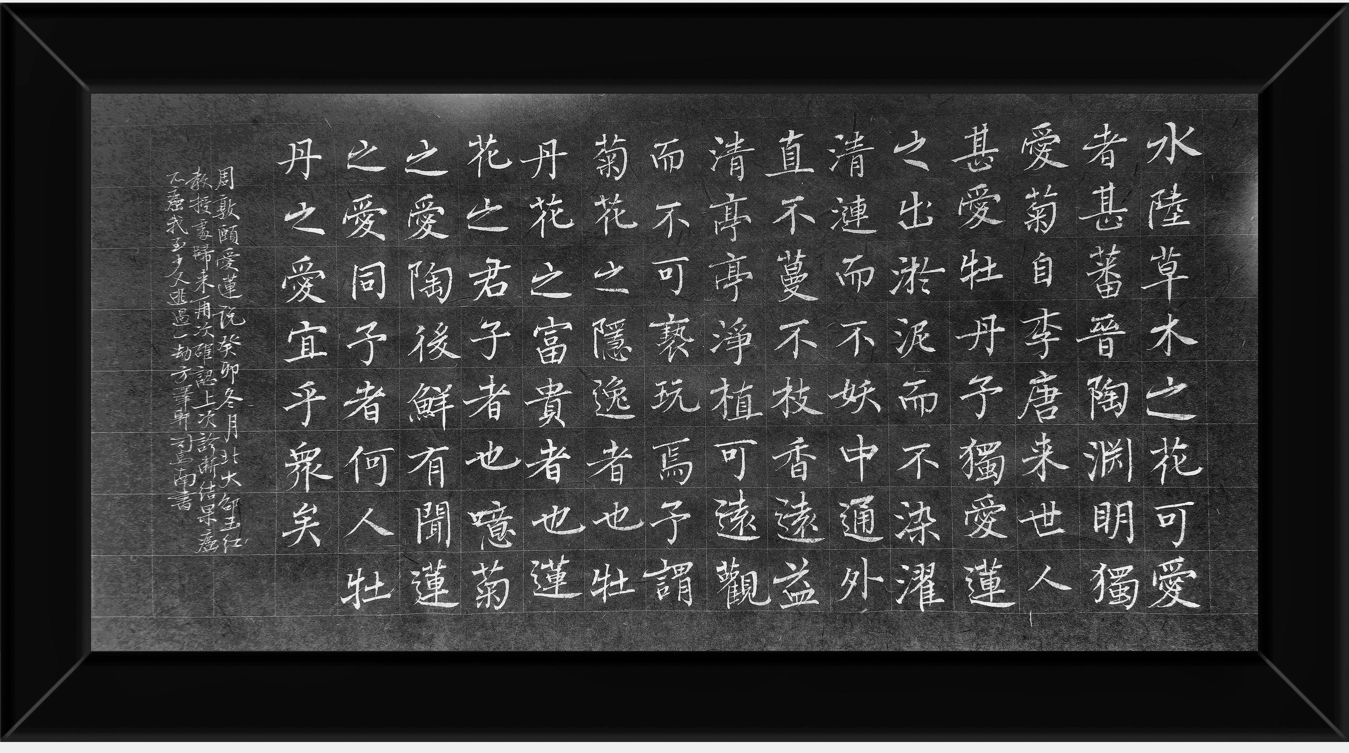 咋这么高兴？昨天有一个极高兴的事儿，比久旱逢甘露高兴，比他乡遇故知高兴，比洞房花