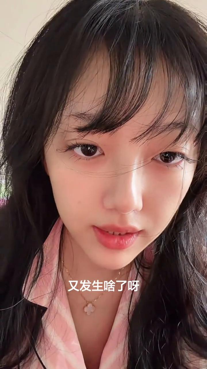 又发生什么了？外面又干什么了？刚刚又亏到3万了。我发现这个账户3万好像是一个对我