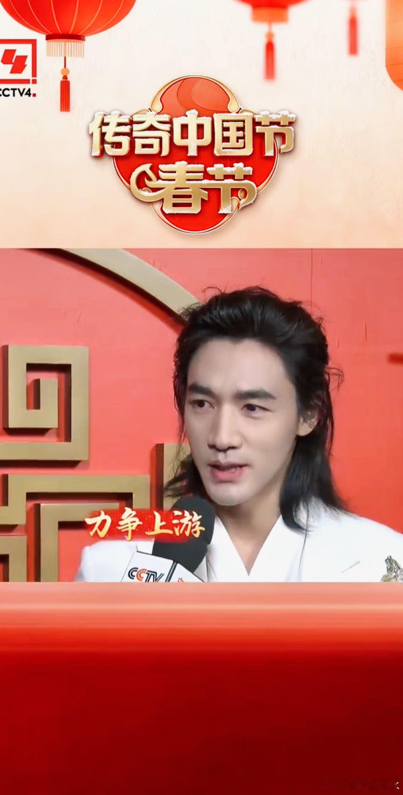 此沙亮相春晚宜宾分会场此沙马年春晚没缺席此沙连续三年登春晚，今年回宜宾在长江大桥