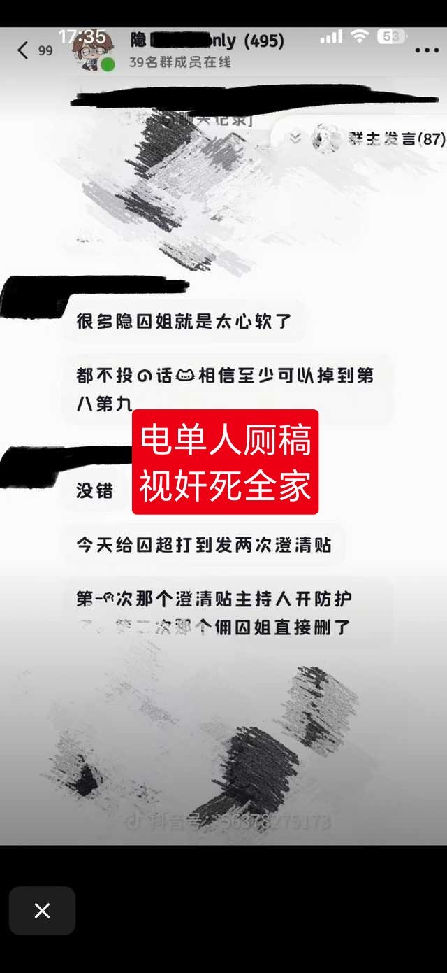 去年银球发言（๑⊗へᗜ๑） 